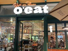 -O'eat Blossom&Pelican(深圳首店)