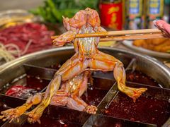 -邓莽子老火锅(中兴路总店)