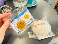 -81BAKERY(大学路店)