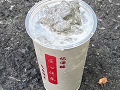 -阿姨奶茶专卖(舌涧道杭州惠民路创始店)