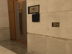 -苏州太湖国际会议中心