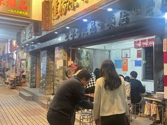 -達揚原味燉品(文明路店)