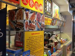-鹿客西街(欧乐时尚广场店)