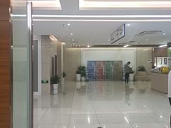 -美年大健康体检(滨江分院)