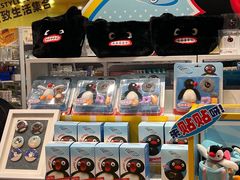 -KKV(常州新北万达广场店)
