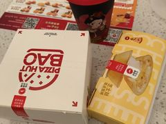 -必胜客(兴华中路PH店)