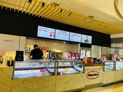 -哈根达斯(美罗城店)