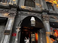 -1901 Cafe(西四店)
