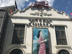 -邓丽君音乐主题餐厅