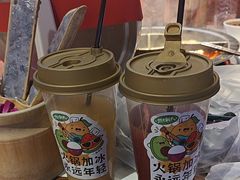 -热火朝天鲜切牛肉火锅(南强街巷店)