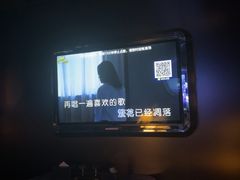 -御水澜亭·足道养生·SPA