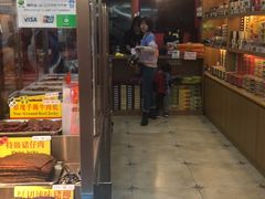 -香记肉干(官也街店)