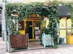 -84那年咖啡馆(李沧万达店)