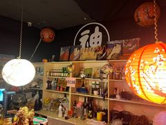-日本料理神拉面