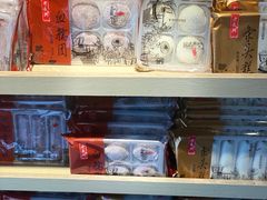 -Olé精品超市(上海虹桥南丰城店)
