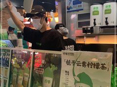 -柠季·手打柠檬茶(静安大悦城北座B1店 )