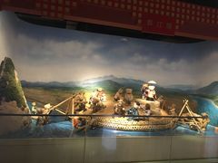 -成都泰迪熊博物馆