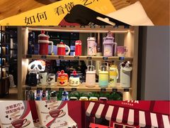 -COSTA COFFEE(新奥购物中心店)
