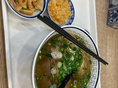 -陇兴楼(西安咸阳国际机场店)