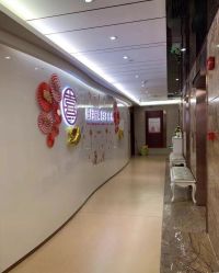 -熹月国际月子会所(天河店)
