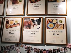 -大王油茶(磁器口店)