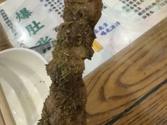 -东兴顺爆肚张