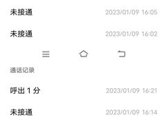 -HIB HUB公社(解放西路店)
