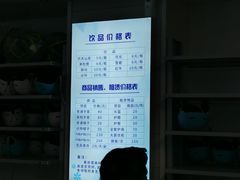 -绍兴启迪乔波冰雪世界