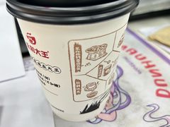 -永和大王(春日上新·浦东南路店)