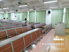 -广州大学(桂花岗校区)