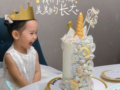 -Biteology Artisan Cakes(红庄·国际文化保税创新园店)