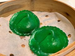 碧綠鮑魚餃-富临饭店阿一鲍鱼