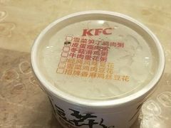 皮蛋瘦肉粥-肯德基(大悦城D馆店)