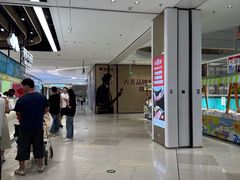 -木子木水日式烫面包(杭州首店)