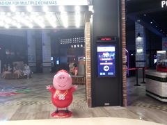 -CGV影城(源著IMAX店)