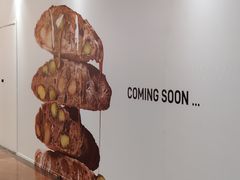 -HOT CRUSH趁热集合·现烤面包(上海环球港店)