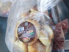 -阿布拉的馕(西北路店)