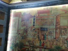 -东来顺•非遗火锅(外滩店)