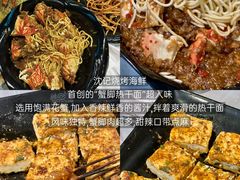 -靓靓蒸虾·头牌蒸虾(雪松路总店)