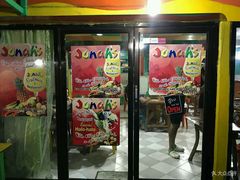 -Jonah's Fruit Shake & Snack Bar
