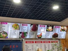 -手擀菠菜面(西康路店)