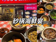 -好爸爸(印象城旗舰店)