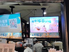 -桂源铺(亚新广场店)