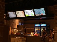 -沐泷泉(南风大剧院店)