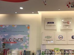 -易贝乐少儿·英语(金沙天街中心)
