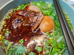 -臻老板牛肉面(光华路SOHO店)