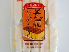 欣欣长崎蜂蜜味蛋糕-盒马鲜生(大成店)