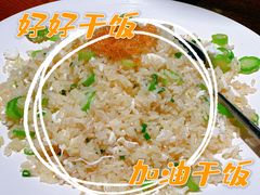 -ZEN采蝶轩·粤味臻鲜·手作点心·商务宴请(泰州店)