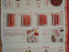 -傣妹火锅(南京东路一店)