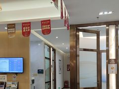 -佛山中大口腔医院·市二级口腔专科医院